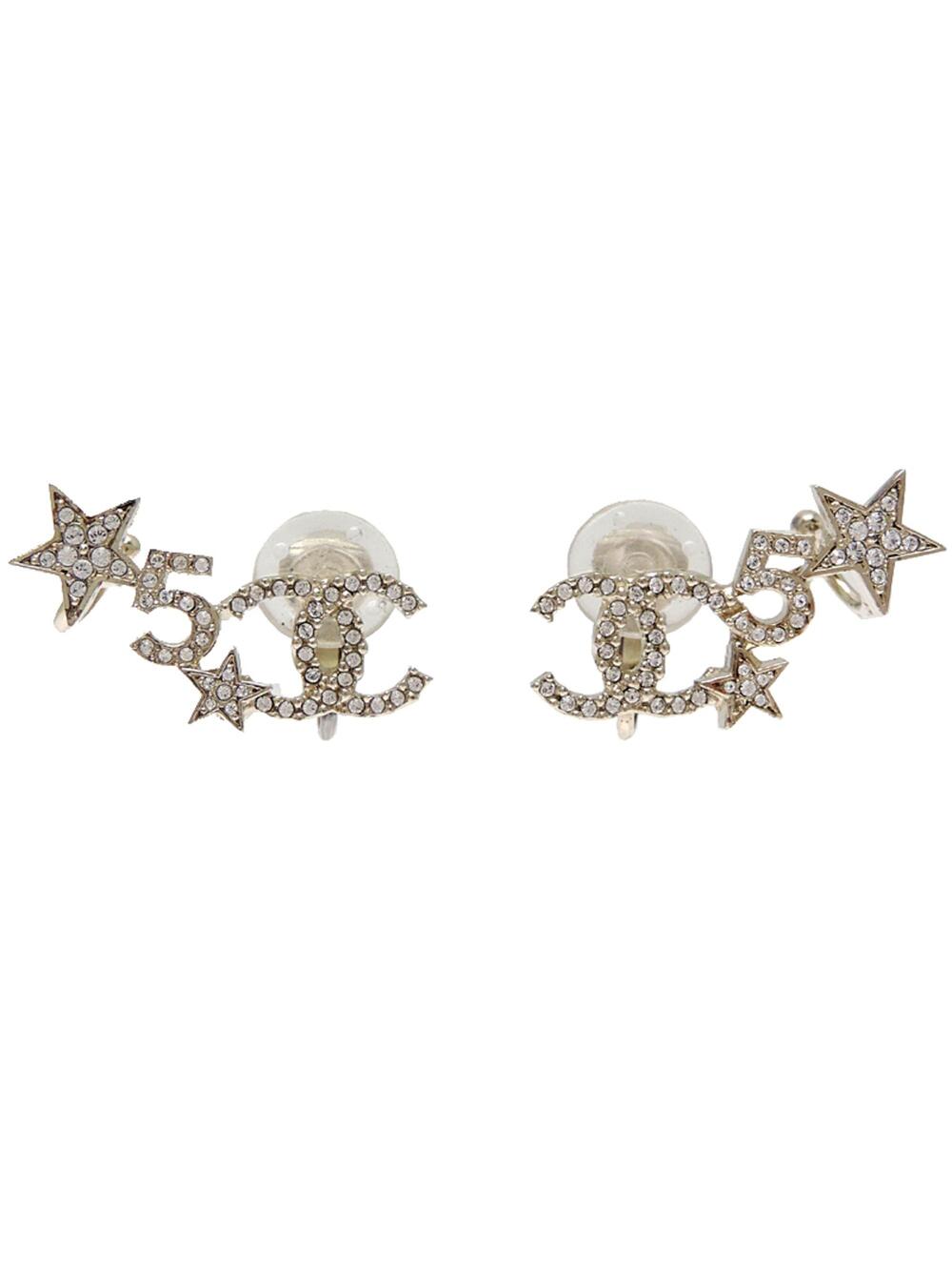 Chanel Cc Logo Star Clip-On Earrings #347108C12B